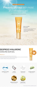 Deoproce - Hyaluronic Cooling Sun Gel