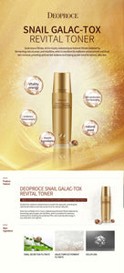 Deoproce - Snail Galac Toner